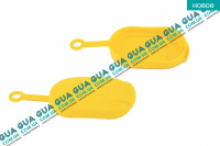 Крышка бачка стеклоомывателя ( стеклоочистителя лобового окна )