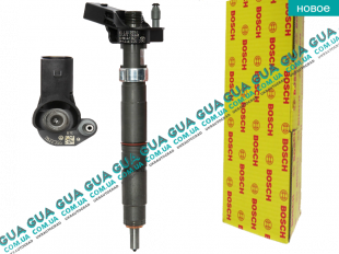 Форсунка дизельная электронная (упаковка Bosch)   