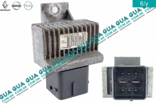 Реле свечей накала   