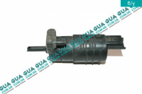 Насос ( моторчик ) стеклоомывателя