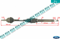 Полуось правая 25/36 ( привод в зборе с шрусами )