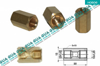 Переходник тормозной трубки Мама10x1.25 на Мама10x1.25 (1шт)