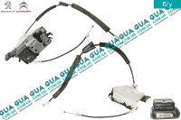 Замок двери передней правой электрический ( внутренний ) 6 пинов