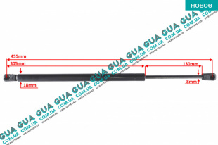 Амортизатор капота ( телескопическая рейка )   