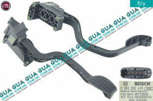 Педаль газа ( акселератор, потенциометр )   