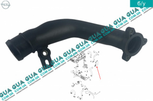 Патрубок интеркулера ( от радиатора к коллектору )   