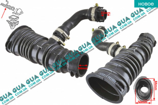 Патрубок воздушного фильтра   