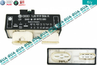 Блок управления вентилятором ( резистор )