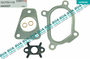 Монтажный ремкомплект для установки турбины ( прокладка ) (дв. G9U730)   