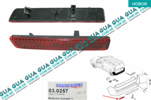 Отражатель заднего бампера ( катафот  праый )   