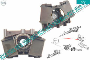 Корпус подрулевых переключателей   