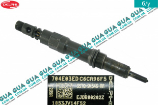 Форсунка дизельная электронная Ford / ФОРД MONDEO III 2001-2007 / МОНДЕО 3 2.0  16V DI/TDDI/TDCI (1998 куб.см.)