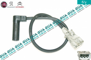 Датчик положения коленвала ( датчик импульсов / Датчик коленвала)   