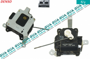 Привод заслонки печки ( моторчик / сервопривод )   