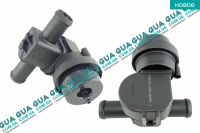 Кран печки вакуумный ( отопителя )