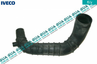  Патрубок от воздушного фильтра к турбине