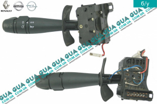 Подрулевой переключатель поворотов / света фар / сигнала / передних противотуманных фар ПТФ   