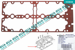 Прокладка клапанной крышки   