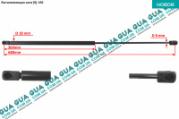 Амортизатор задней двери ( амортизатор крышки багажника / ляды) телескопическая рейка 480 N