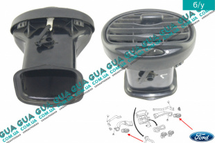 Дефлектор / воздушная заслонка обдува кабины  левая / правая 1шт   