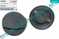 Крышка маслозаливной горловины