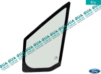 Стекло левое треугольное передней двери ( форточка ) Ford / ФОРД CONNECT 2002-2013 / КОННЕКТ 02-13 1.8TDCI (1753 куб.см)