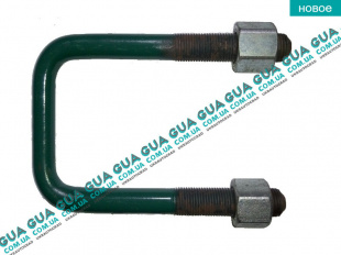  Стремянка / скоба крепления задней рессоры ( M14x60x100 )   