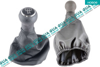 Ручка рычага  ( чехол, пыльник ) кулисы переключения КПП 5-ти степенчатой