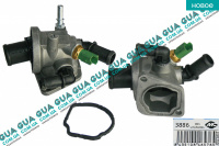 Корпус термостата ( термостат )