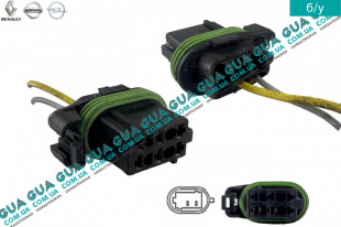 Фишка / разьем с проводами  датчика лягушки заднего хода ( выключателя стоп фар зад хода / фонаря стопа )   