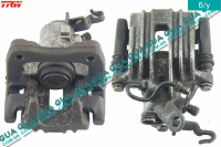 Суппорт задний правый