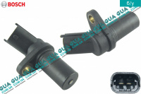 Датчик положения коленвала ( датчик импульсов / Датчик коленвала )