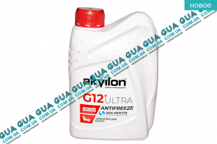 Антифриз AKVILON ULTRA -40 G12 красный 1кг. ( готов к использованию ) SsangYong / САНГЙОНГ KYRON 2.0XDI (1998 куб.см.)