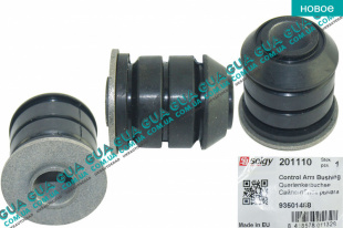 Сайлентблок / втулка рычага переднего задний 1шт   