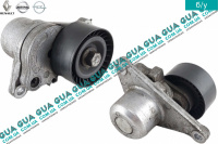 Натяжной механизм ремня генератора ( Натяжная планка / ролик / натяжитель )