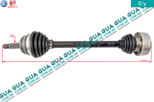 Полуось левая Z22 ( привод в зборе с шрусами )   