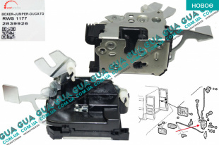 Замок двери задней правой   