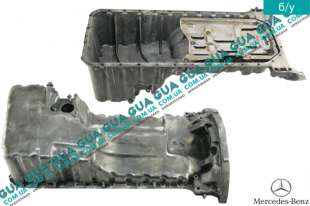 Масляный поддон   