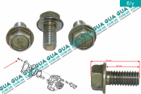 Болт / винт крепления топливного насоса высокого давления ТНВД ( М8 ) 3шт