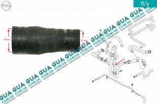Патрубок / трубка системы охлаждения масла ( теплообменника )   