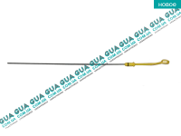 Щуп уровня масла Ford / ФОРД TRANSIT 1985-2000 / ТРАНЗИТ 85-00 2.5D (2496 куб.см.)