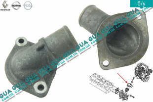 Фланец системы охлаждения ( Корпус термостата )   