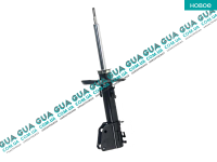 Амортизатор передний газовый ( стойка )
