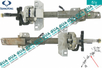 Рулевой вал верхняя часть SsangYong / САНГЙОНГ KYRON 2.0XDI (1998 куб.см.)