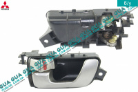 Ручка передней / задней левой двери внутренняя Mitsubishi / МИТСУБИСИ PAJERO III 2000-2006 / ПАДЖЕРО 3 00-06 3.2DI-D (3200 куб.см.)