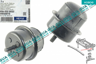 Отбойник / буфер передней балки / рессоры / рычага   