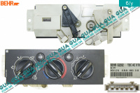 Блок управления печкой с кондиционером ( переключатель, регулятор отопителя ) с 2003