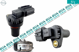 Датчик положения коленвала ( датчик импульсов / Датчик коленвала)   