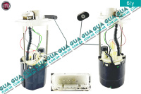 Датчик уровня топлива в баке ( колба )