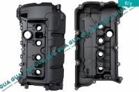 Клапанная крышка / крышка клапанов ГБЦ Peugeot / ПЕЖО PARTNER B9 2008- / ПАРТНЕР Б9 08- 1.6VTi  (1598 куб.см)